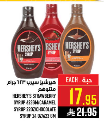 Strawberry available at Abraj Hypermarket in KSA, Saudi Arabia, Saudi - Mecca