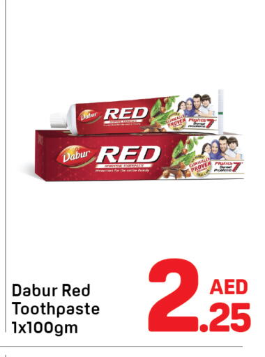 available at دي تو دي in الإمارات العربية المتحدة , الامارات - دبي