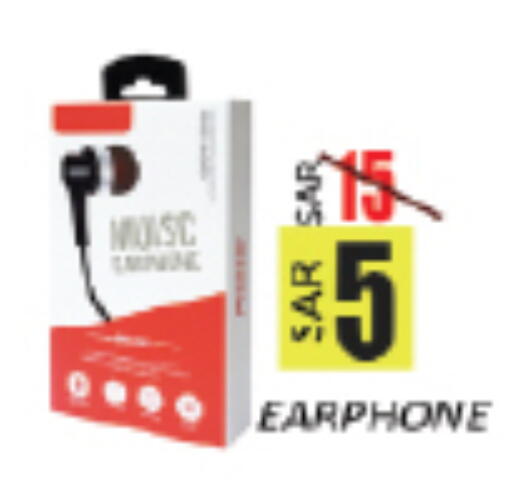 available at City Flower in KSA, Saudi Arabia, Saudi - Sakaka