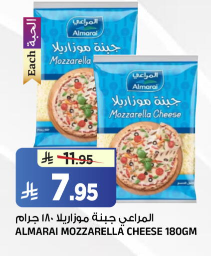 available at Al Madina Hypermarket in KSA, Saudi Arabia, Saudi - Riyadh