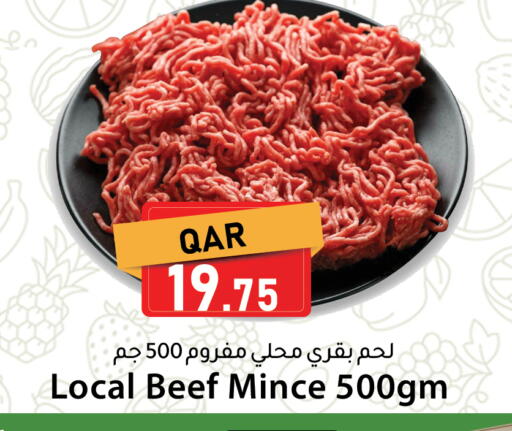 available at Dana Market in Qatar - Al-Shahaniya