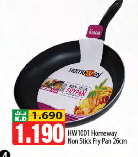 Mango available at Mango Hypermarket  in Kuwait - Kuwait City