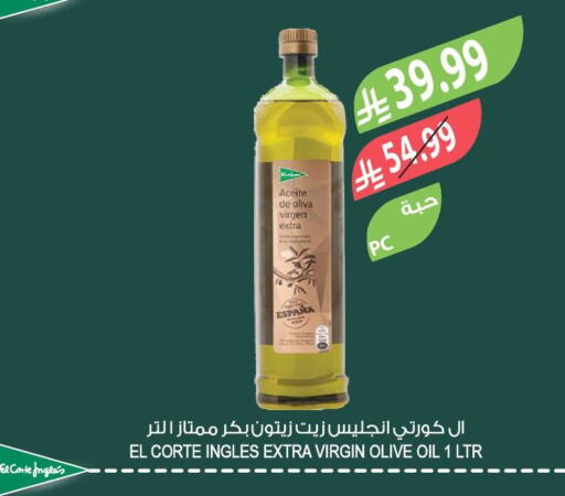 available at Farm  in KSA, Saudi Arabia, Saudi - Al Khobar