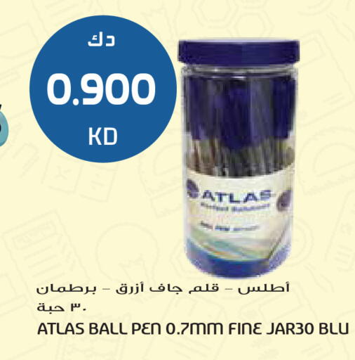 available at Grand Hyper in Kuwait - Kuwait City