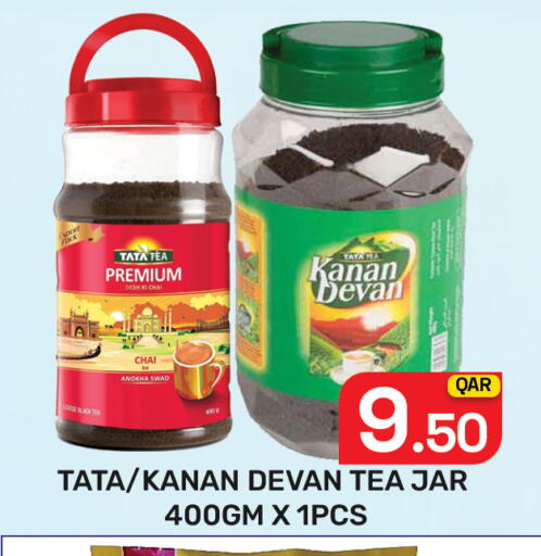 available at Majlis Hypermarket in Qatar - Al Rayyan