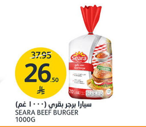 available at مركز الجزيرة للتسوق in مملكة العربية السعودية, السعودية, سعودية - الرياض