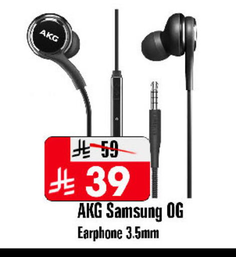 available at Al Madina Hypermarket in KSA, Saudi Arabia, Saudi - Riyadh