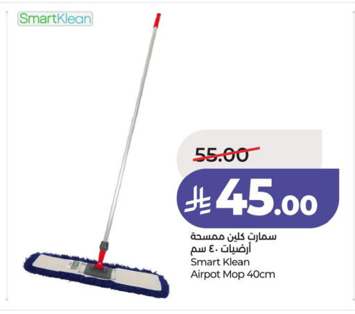 available at LULU Hypermarket in KSA, Saudi Arabia, Saudi - Jubail