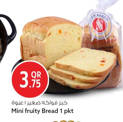 available at Safari Hypermarket in Qatar - Umm Salal