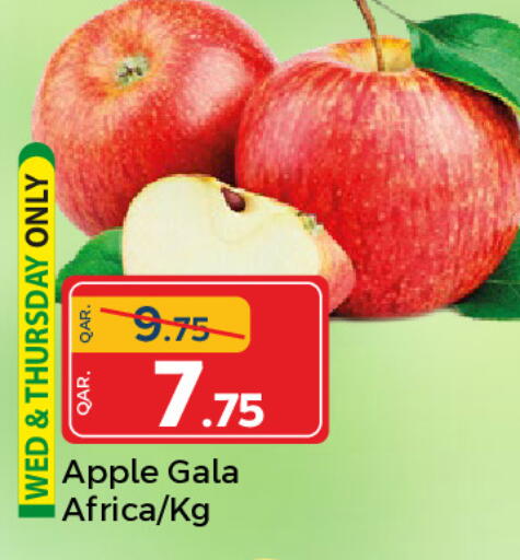 Apple available at باريس هايبرماركت in قطر - الريان