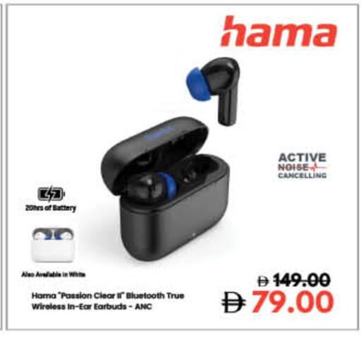 available at لولو هايبرماركت in الإمارات العربية المتحدة , الامارات - الشارقة / عجمان