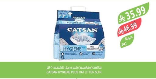 available at Farm  in KSA, Saudi Arabia, Saudi - Arar