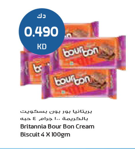 available at Grand Costo in Kuwait - Kuwait City