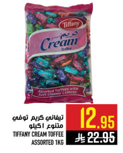 available at Abraj Hypermarket in KSA, Saudi Arabia, Saudi - Mecca