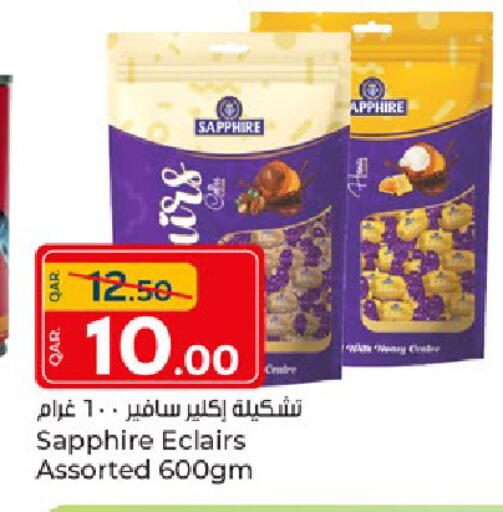 available at باريس هايبرماركت in قطر - الريان