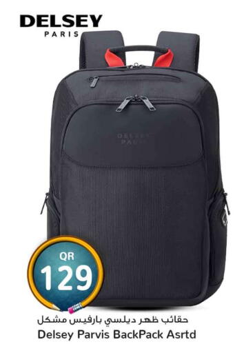 available at سفاري هايبر ماركت in قطر - الدوحة