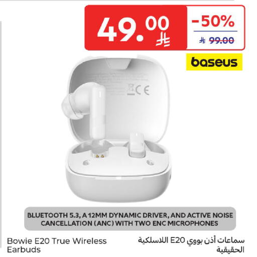 available at Carrefour in KSA, Saudi Arabia, Saudi - Sakaka