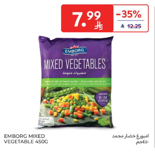 available at Carrefour in KSA, Saudi Arabia, Saudi - Dammam