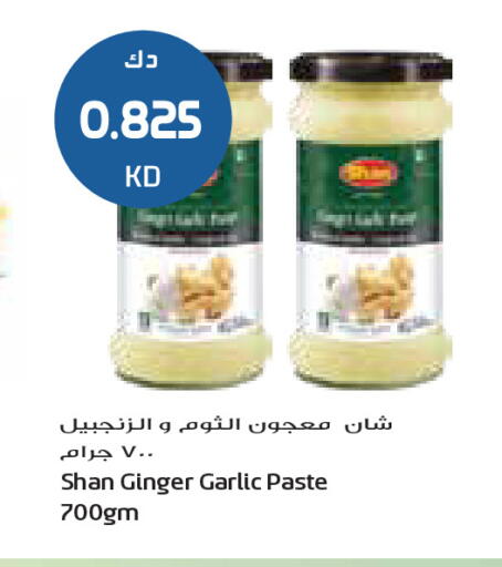 Ginger Garlic available at جراند كوستو in الكويت - مدينة الكويت