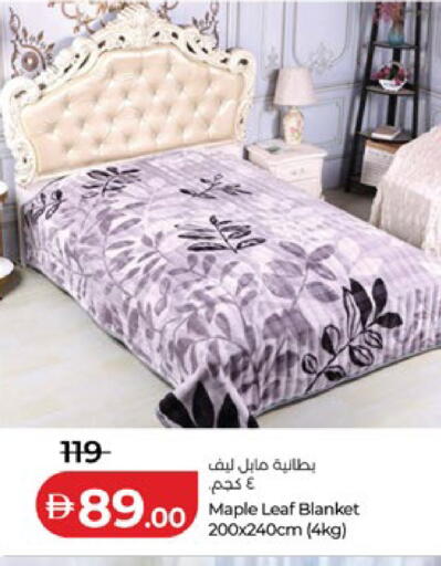 available at لولو هايبرماركت in الإمارات العربية المتحدة , الامارات - ٱلْعَيْن‎