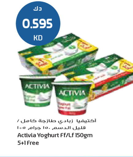 available at Grand Costo in Kuwait - Ahmadi Governorate