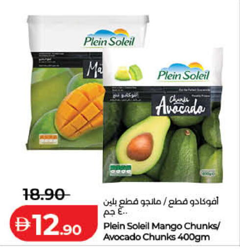 Avocado Mango available at Lulu Hypermarket in UAE - Ras al Khaimah