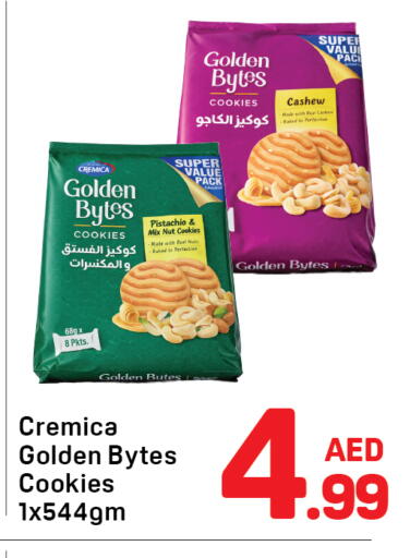 available at Day to Day Department Store in UAE - Dubai