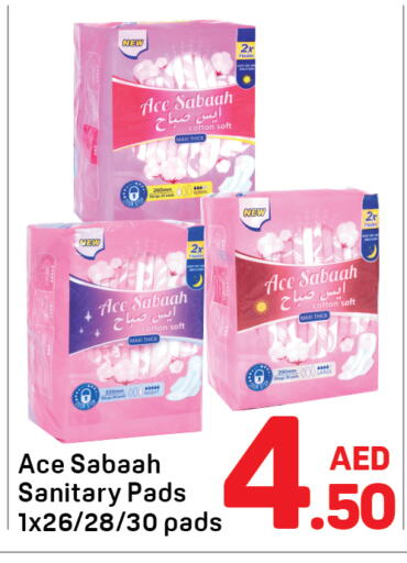 available at دي تو دي in الإمارات العربية المتحدة , الامارات - دبي