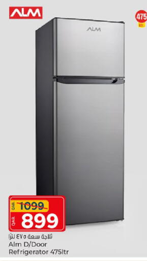 available at Paris Hypermarket in Qatar - Al Rayyan