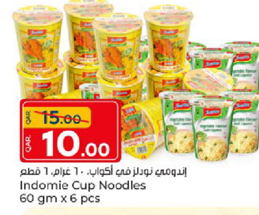 available at Paris Hypermarket in Qatar - Al Khor