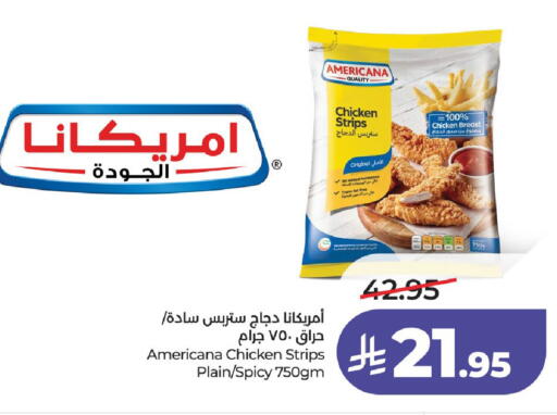 available at LULU Hypermarket in KSA, Saudi Arabia, Saudi - Unayzah