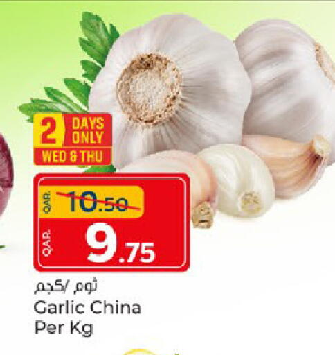 Garlic from China available at Paris Hypermarket in Qatar - Al Rayyan