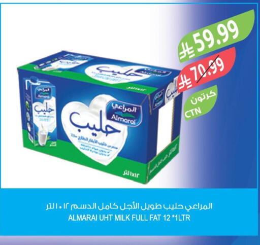 available at المزرعة in مملكة العربية السعودية, السعودية, سعودية - ينبع