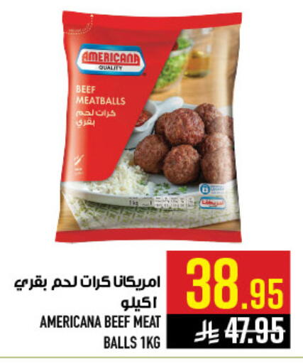 available at أبراج هايبر ماركت in مملكة العربية السعودية, السعودية, سعودية - مكة المكرمة