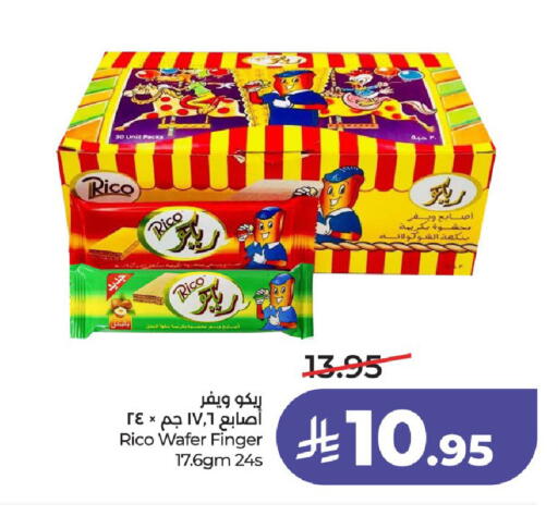 available at LULU Hypermarket in KSA, Saudi Arabia, Saudi - Hail