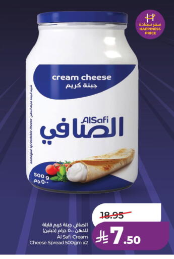available at LULU Hypermarket in KSA, Saudi Arabia, Saudi - Jubail