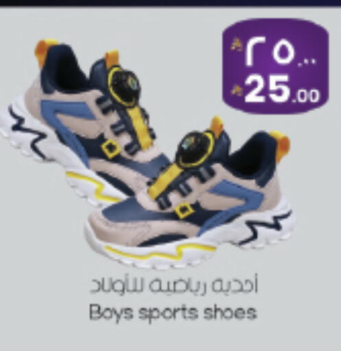 available at ستي فلاور in مملكة العربية السعودية, السعودية, سعودية - حائل‎