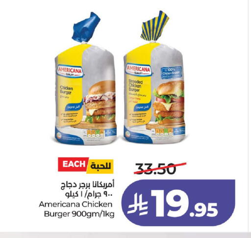 available at LULU Hypermarket in KSA, Saudi Arabia, Saudi - Unayzah