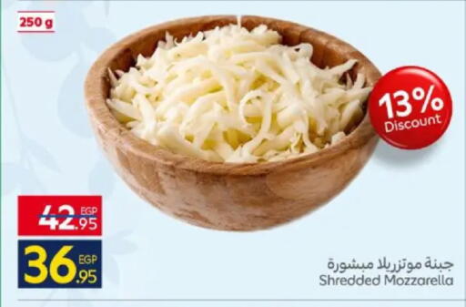 available at Carrefour  in Egypt - Cairo