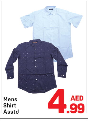 available at دي تو دي in الإمارات العربية المتحدة , الامارات - دبي
