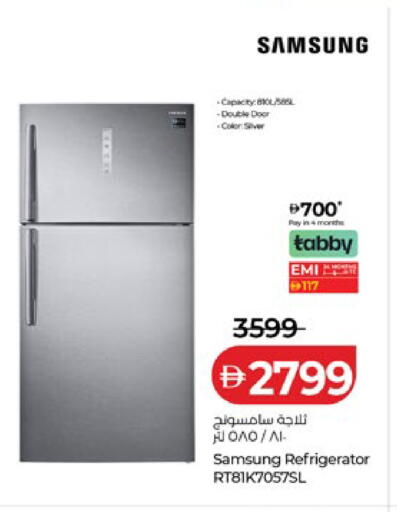 available at Lulu Hypermarket in UAE - Abu Dhabi