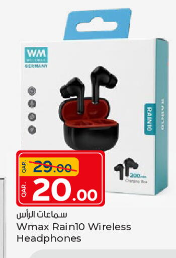 available at باريس هايبرماركت in قطر - الريان