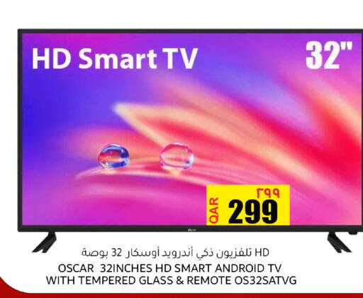 available at مجموعة ريجنسي in قطر - الوكرة