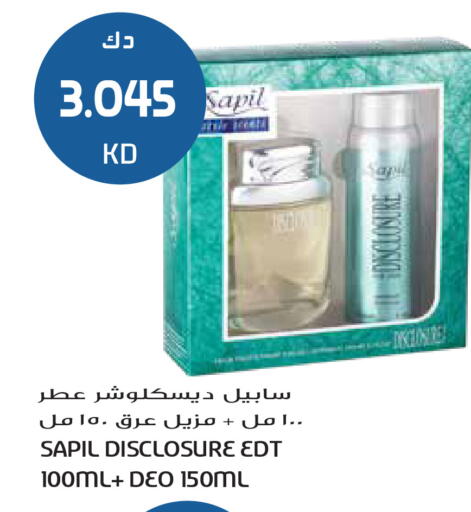 available at Grand Hyper in Kuwait - Kuwait City