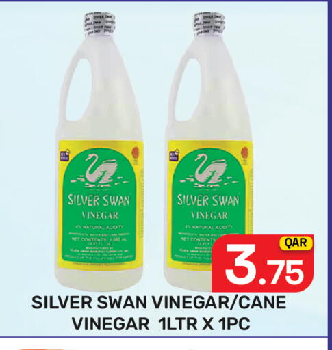 available at مجلس هايبرماركت in قطر - الريان