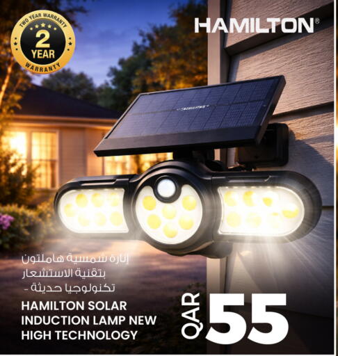 available at Ansar Gallery in Qatar - Umm Salal