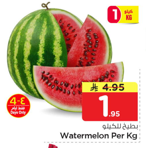 Watermelon available at نستو in مملكة العربية السعودية, السعودية, سعودية - المنطقة الشرقية
