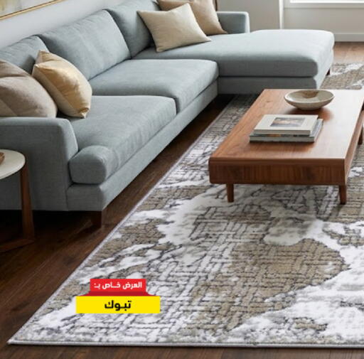 available at أسواق رامز in مملكة العربية السعودية, السعودية, سعودية - حفر الباطن