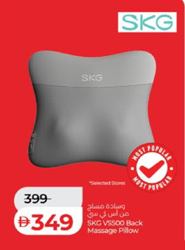 available at لولو هايبرماركت in الإمارات العربية المتحدة , الامارات - ٱلْعَيْن‎
