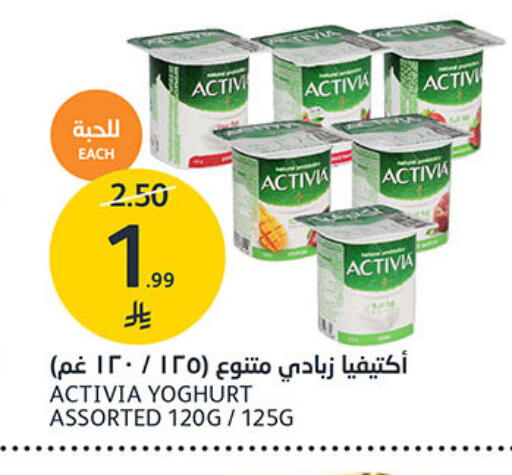 available at مركز الجزيرة للتسوق in مملكة العربية السعودية, السعودية, سعودية - الرياض